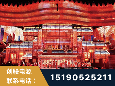 巢湖-2021央视春晚舞台项目