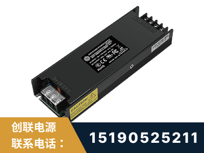 巢湖-LED显示屏电源-索斯力德高端系列