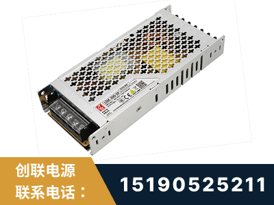巢湖-LED显示屏电源-渠道系列