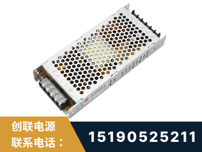 巢湖-LED显示屏电源-渠道系列