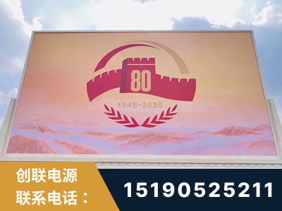 巢湖-2025九三大阅兵